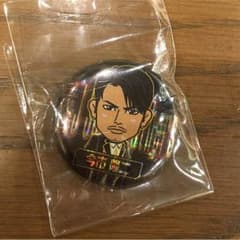 今市隆二 缶バッチのサムネイル