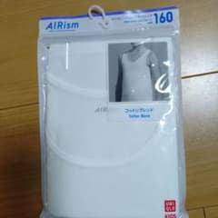 UNIQLO KIDS AIRism コットンブレンド タンクトップ 160のサムネイル