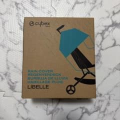 新品未開封　Cybex Libelle 専用 レインカバーのサムネイル