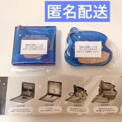 빛의 미술관 별의 왕 아크릴 컬렉션 A,D 세트 가챠