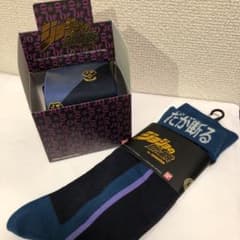 ジョジョの奇妙な冒険　ネクタイ　靴下のサムネイル