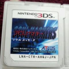 ソウルハッカーズ　3dsソフトのサムネイル