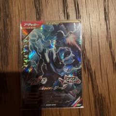 仮面ライダージーン LR ガンバレジェンズのサムネイル