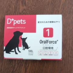 D+pets OralForce+ 10g×10包 犬用サプリのサムネイル