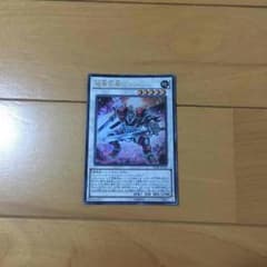 超重剣聖ムサーCのサムネイル