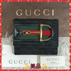 GUCCI】グッチ 折り財布 財布 シェリーライン ホースビット ✨美品