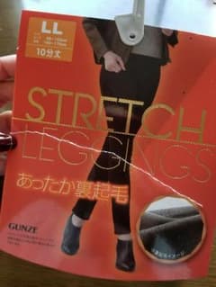 リンタクさん専用☆グンゼレギンスパンツのサムネイル