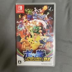 ポッ拳 Nintendo Switch ソフトのサムネイル
