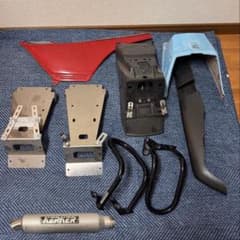 Z400GP パーツのサムネイル