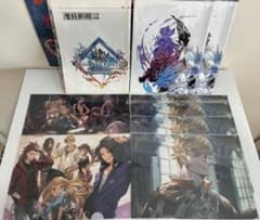 グランブルーファンタジー　クリアファイル　A4 産経新聞　4th 5th
