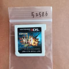 3DS 몬스터 헌터 4G