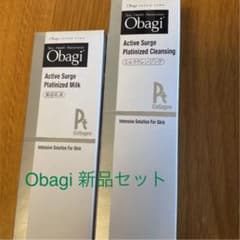 とっとさま専用　Obagi Active surge 乳液　クレンジングセットのサムネイル