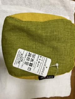 コロミィのサムネイル