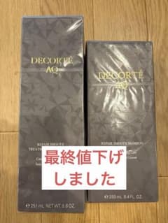 DECORTÉ AQ リペア スムース シャンプー＆トリートメントセットのサムネイル