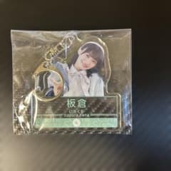 CUTIE STREET 板倉可奈 アクリルキーホルダー アクキーのサムネイル