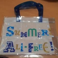 オールフリー　ノベルティ　ビニールバック　プールバックのサムネイル