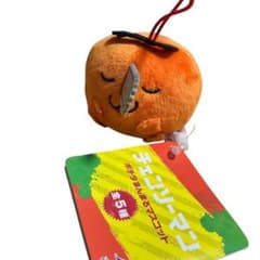 【新品未使用】チェンソーマン ポチタまんまるマスコット プライズ品