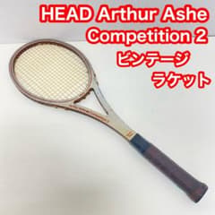 HEAD Arthur Ashe Competition 2 ビンテージラケット - メルカリ