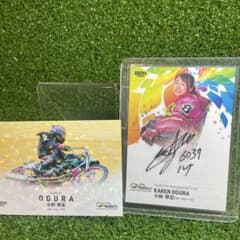 4*n様 BBM 2025 INFINITY 直筆サイン 小椋華恋 オートレース - メルカリ