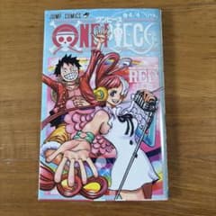 ONE PIECE 4/4 UTAのサムネイル