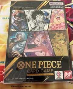 パロ伝トイカード 黒龍角 ドルマ ギガドーマ バクローマ 魔神英雄伝