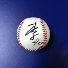 ま*え様 千葉ロッテマリーンズ　奥村頼人　直筆サインボール　統一球　横浜高校 m27713628640_1.jpg?1765463620