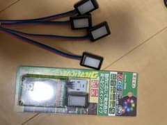 エーモン　フラット　LED   5個のサムネイル