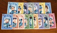 忍たま乱太郎 ファミマプリント 星座の段 一年生のサムネイル