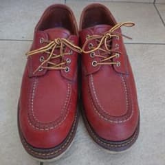 REDWING 8103のサムネイル