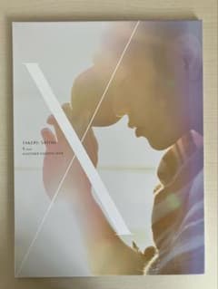 佐藤健 写真集 X （ten）DVDのみ - メルカリ