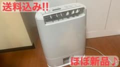 たそさん用のサムネイル