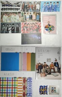 嵐 会報セット＋閲覧期間切れ FC限定■嵐 バースデーカード 2枚のサムネイル