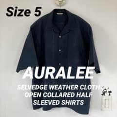 AURALEE オーラリー セルビッチ ウェザークロス オープンカラーシャツ
