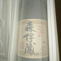 森伊蔵のサムネイル