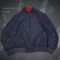 希少】BACHMANN リバーシブルジャケット XL 古着 紺/赤 - メルカリ