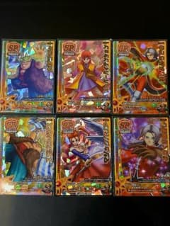 ドラゴンクエスト モンスターバトルロード SPカード ドラクエⅧ 6枚