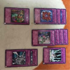 遊戯王のサムネイル