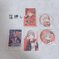 プロセカ 望月穂波 まとめ売り エピカ 缶バッジ - メルカリ