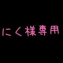 ギンガムチェック オールインワンのサムネイル