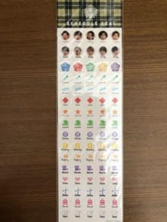 嵐のワクワク学校　スケジュールシールのサムネイル