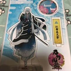 刀剣乱舞 江雪左文字 アクリルフィギュアのサムネイル