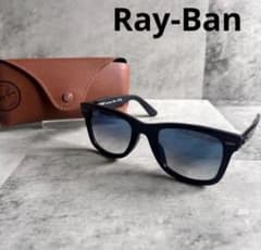 Ray-Ban WAYFARER RB2140 선글라스