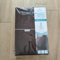 新品未使用！　掛けふとんカバーのサムネイル