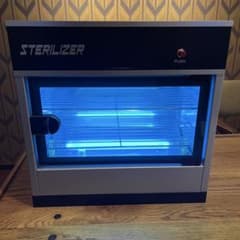 ヤスター YS-200X スーパーエース 紫外線殺菌消毒器 50Hzのサムネイル