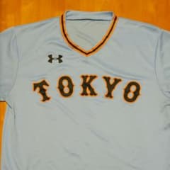 ジャイアンツ　フリーサイズ　Tシャツのサムネイル