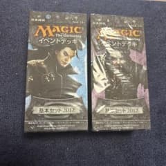 m27719771497_1.jpg?1754108803