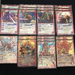 バトスピ エグゼシード デッキのサムネイル