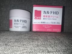 カルテHD 高保湿クリーム 40g(35mL化粧水20gジェル付き)のサムネイル