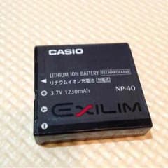 CASIO バッテリーのサムネイル