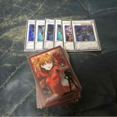 春本様専用遊戯王BFデッキのサムネイル